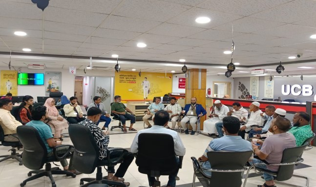 কুমিল্লায় ইউসিবি ব্যাংকে প্রাণবন্ত ‘চা চক্র’ ও এসএমই আড্ডা